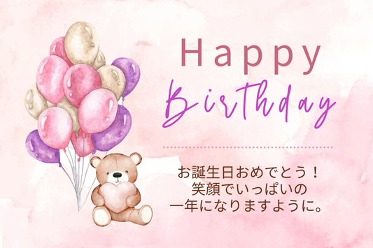 感動をプレゼント！ソープフラワー誕生日ギフト